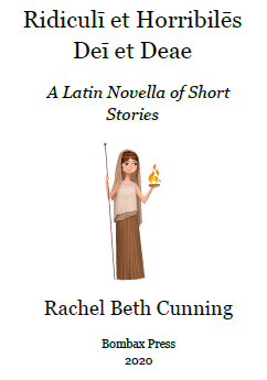 License for Ridiculi et Horribiles Dei et Deae