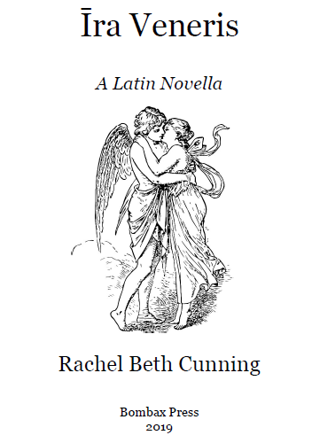 License for Ira Veneris