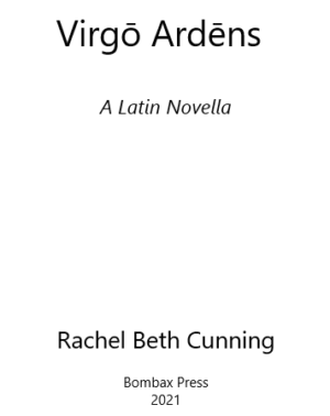 license for virgo ardens